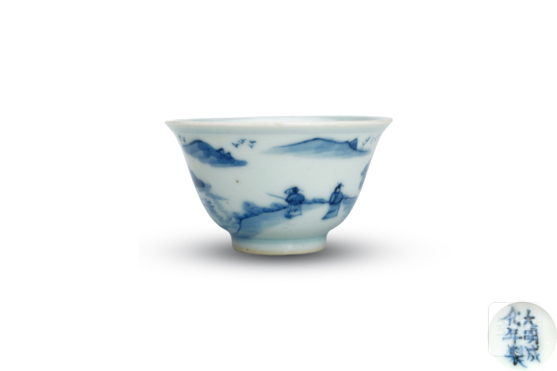 清 青花小杯一组3只 - 图4